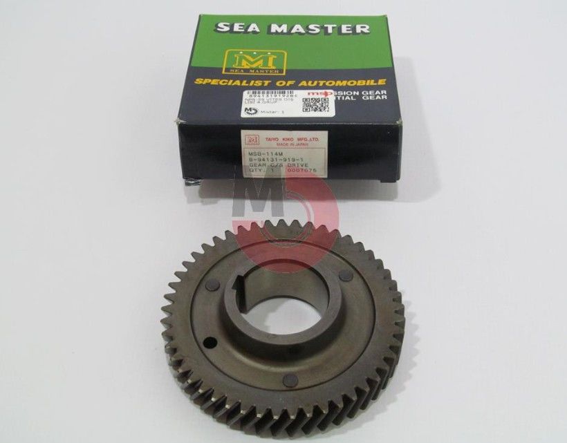 NPR 59 Vites Dişlisi 4.Grup 47T