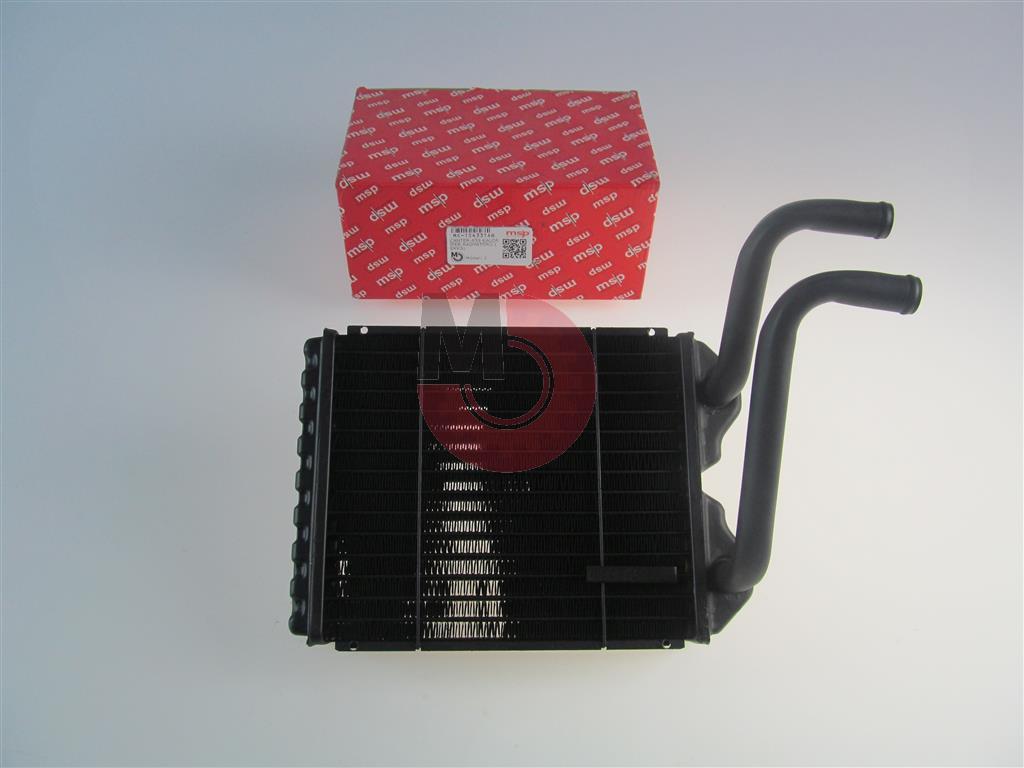 MITSUBISHI CANTER 659 KALORİFER RADYATÖRÜ (ERKS)