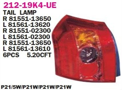 TOYOTA	COROLLA (E12) HB STOP LAMBASI SAĞ 04-06 Benzin-Dizel