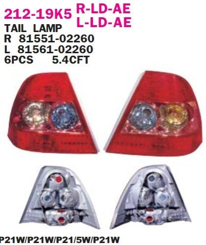 TOYOTA	COROLLA SD	STOP LAMBASI SAĞ 04-06 BENZIN-DIZEL