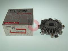 Isuzu Nqr70 Vantilatör Pervane Göbeği Fan Termiği Jpn