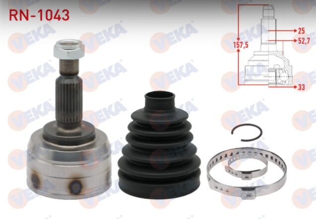 Renault Fluence (L30) 1.5 DCI 25X33X52.70 Uzunluk 157.5 mm 5-6 Vites 2009- Aks Kafası Sol-Sağ Ön Dış