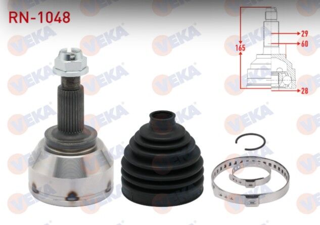 Renault Trafic III 1.6 DCI 29X28X60 Uzunluk 165mm 2014- Aks Kafası Sol-Sağ Ön Dış