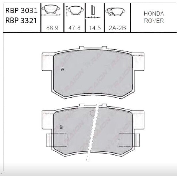 Civic 01-16 / Accord 90-03 / S2000 99- Arka Fren Balata