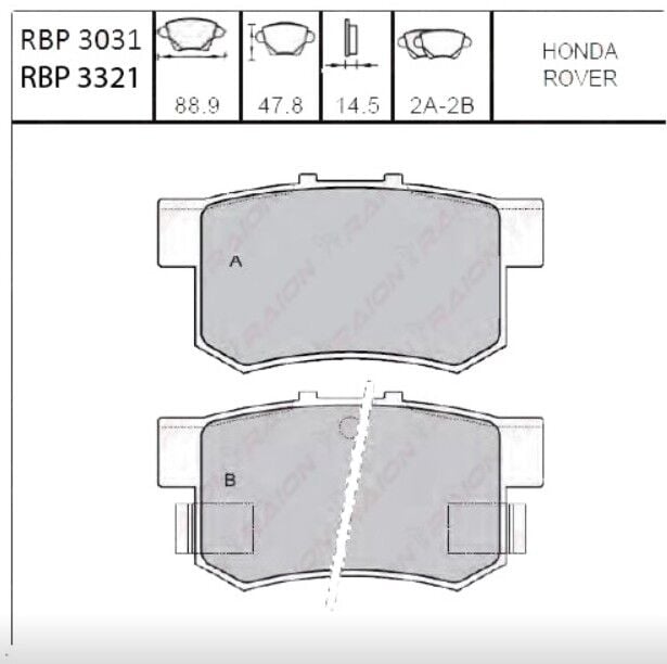 Civic 01-16 / Accord 90-03 / S2000 99- Arka Fren Balata