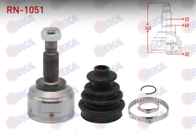 Dacia Sandero II 1.5 DCI 23X22X49 Uzunluk 143 mm 2013- Aks Kafası Sol-Sağ Ön Dış