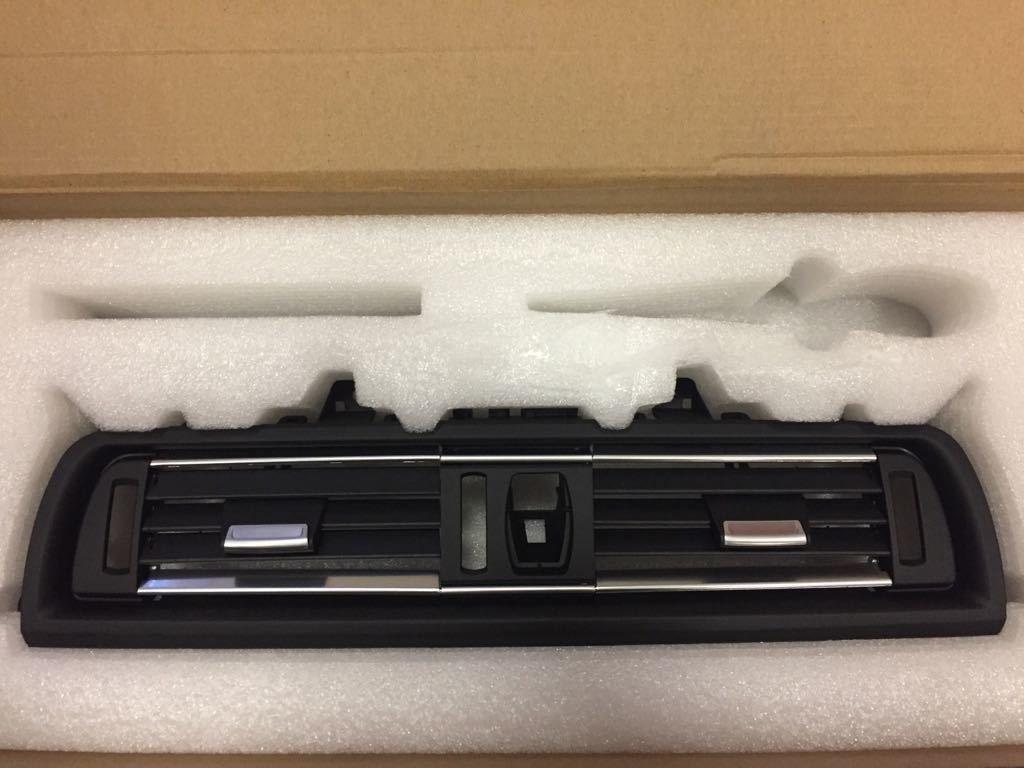 BMW TORPİDO ORTA HAVA IZGARA F10+LCİ (KROMLU) 64229166885