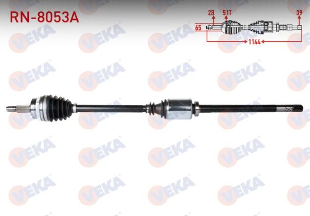 Renault Master II (FD) 2.5 DCI Absli 51 Dış Uzunluk 1144mm 1998-2010 Komple Aks Sağ Ön