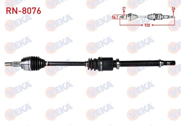 Renault Kangoo 1.5 DCI 2008- / Mercedes Citan (W415) 1.5 CDI 2012- Komple Aks Sağ Ön Uzunluk 920mm