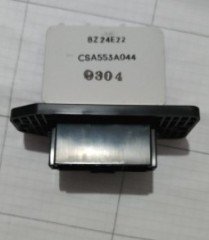 Mitsubishi Canter 859 Fuso Kalorifer Rezistansı Japon