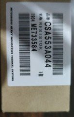 Mitsubishi Canter 859 Fuso Kalorifer Rezistansı Japon