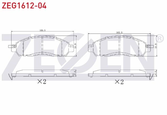 Nissan Navara NP300 (D23) 2.3 DCI 2015- Fren Balata Ön İkazlı