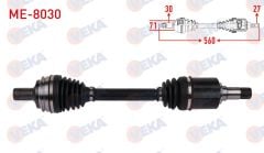 MERCEDES S SERISI (W221) S320 S350 4-MATIC 2005-2013 / E SERISI (W212) E 63 AMG 4-MATIC 2013-2016 / CLS (C218) AMG 4-MATIC 2013-2017 KOMPLE AKS SAG ON UZUNLUK 560mm