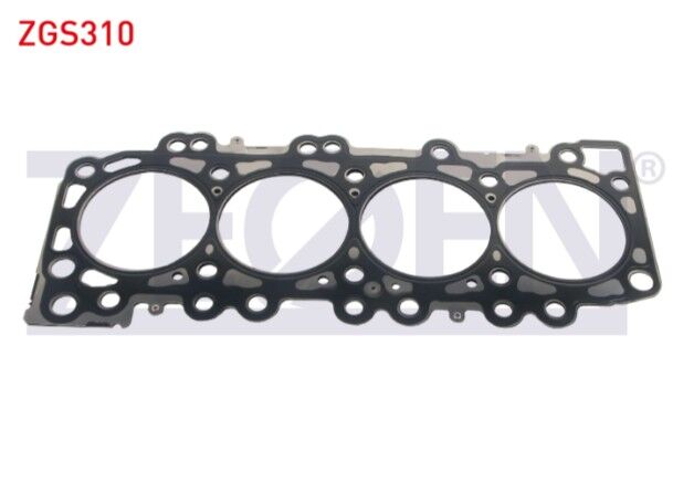 Nissan Navara-Pathfinder 2.5 DCI 2005-2009 Silindir Kapak Contası 0.95mm