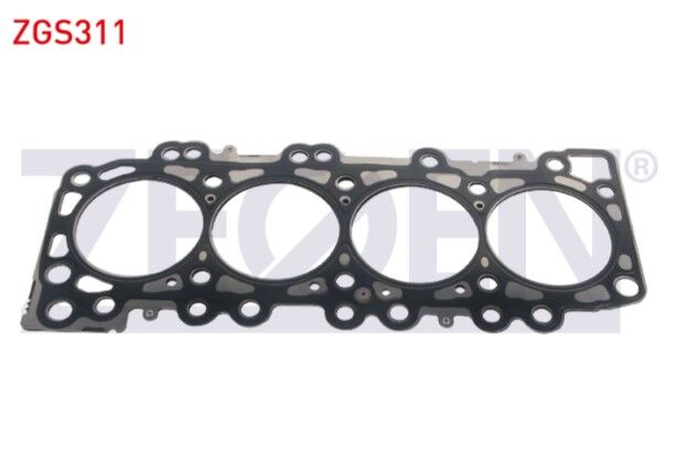 Nissan Navara-Pathfinder 2.5 DCI 2005-2009 Silindir Kapak Contası 0.975mm