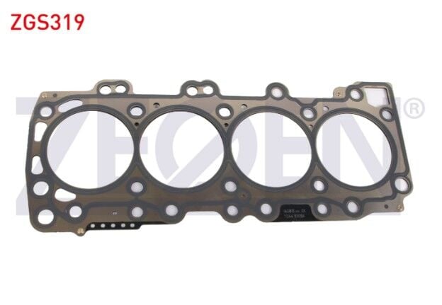 Nissan Navara NP300 2.5 DCI 2010- Silindir Kapak Contası 1.025mm