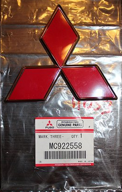 MITSUBISHI CANTER 859 LOGO KIRMIZI ELMAS