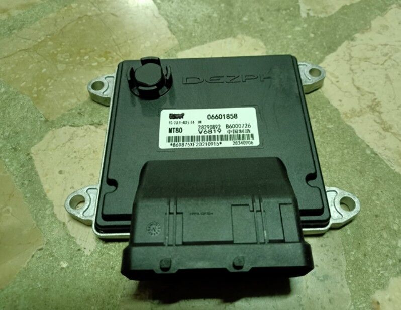 Geely FC Motor Beyin Euro 4