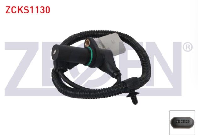 VOLKSWAGEN SHARAN 1.9 TDI 2002-2010 / SEAT ALHAMBRA 1.9 TDI ASZ 2002-2008 / SKODA FABIA I 1.9 TDI RS BLT, ASZ 2003-2008 KRANK DEVIR SENSORU KABLOLU 530 mm