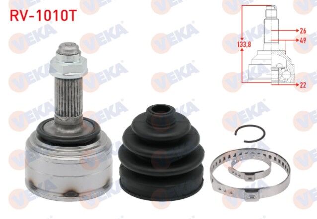 Rover 200 (XW) 1.4i 26X22X49 Uzunluk 133 mm 1989-1995 Aks Kafası Soş-Sağ Ön Dış