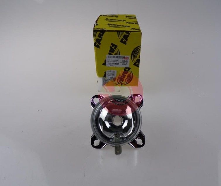 Turkuaz Far Uzun Huzmeli (Park Lambalı) (Farba)