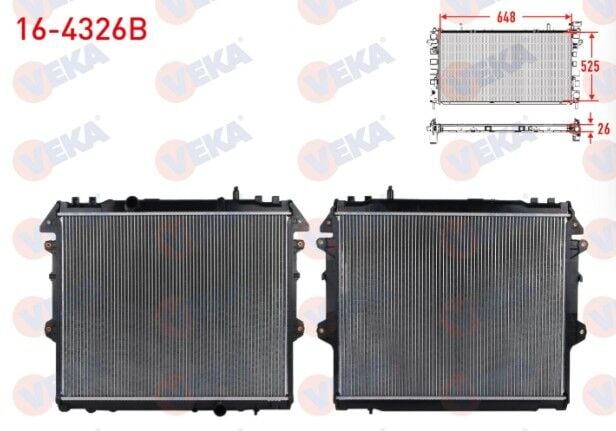 Toyota Hilux (Vigo) Pick Up (TGN1_, GGN2_, GGN1_, KUN2_, KUN1_) 2.5 D-4D M-T 2005-2011 Su Radyatörü Brazing