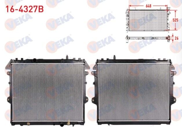 Toyota Hilux (Vigo) Pick Up (TGN1_, GGN2_, GGN1_, KUN2_, KUN1_) 2.5 D-4D A-T 2005-2011 Su Radyatörü Brazing