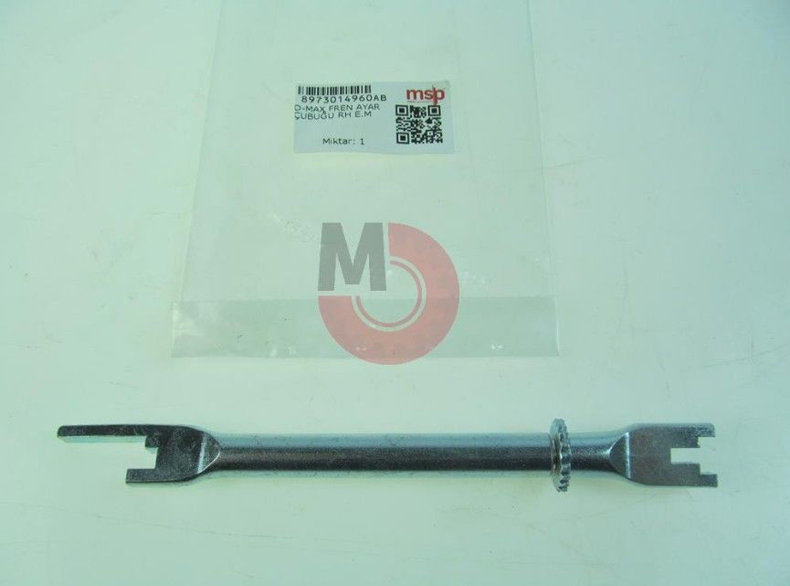 D-MAX Fren Ayar Çubuğu RH Y.M