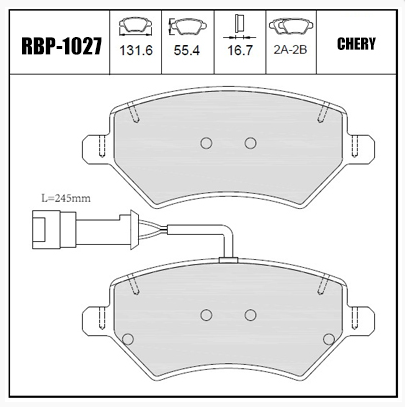 ÖN FREN BALATASI YM TIGGO/ALIA/NICHE (YAYSIZ)