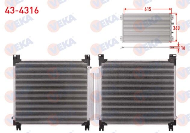 Toyota Hilux VIII Revo Pick Up (GUN1_,GUN13_) 2.4 D 2015- Klima Radyatörü