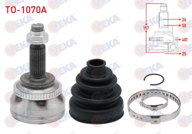 Toyota Corolla (_E12_) 1.4 D-4D Absli 48 DIS 25X26X58 Uzunluk 156,5 mm 2002-2007 AKks Kafası Sol-Sağ Ön Dış