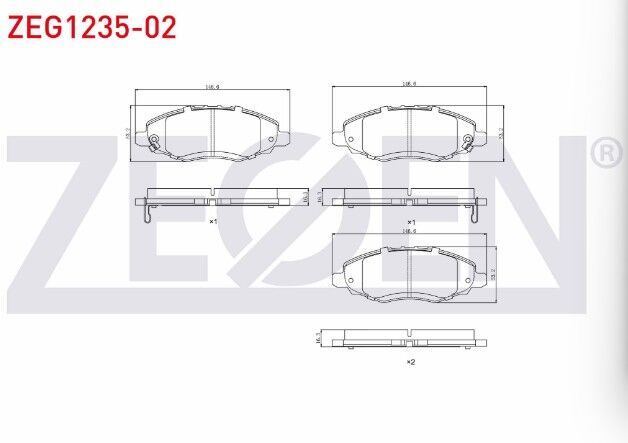 Toyota Hilux Pick Up 2.5 D 2005-2011/Hilux Pick Up 2.5 D-4D 2005-2011 Fren Balata Ön İkazlı