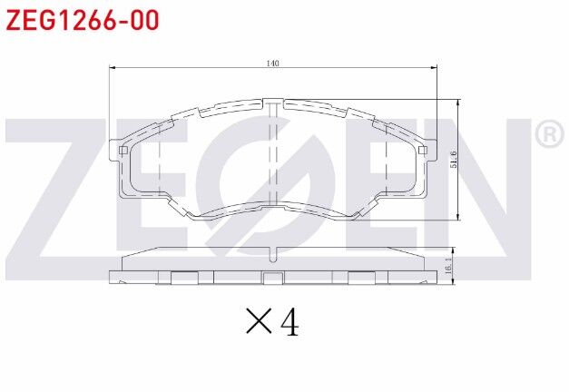 Toyota Hilux Pick Up 2.5 D 2005-2011/Hilux Pick Up 2.5 D-4D 2005-2011/Hilux Pick Up 3.0 D-4D 2005-2011 Fren Balata Ön
