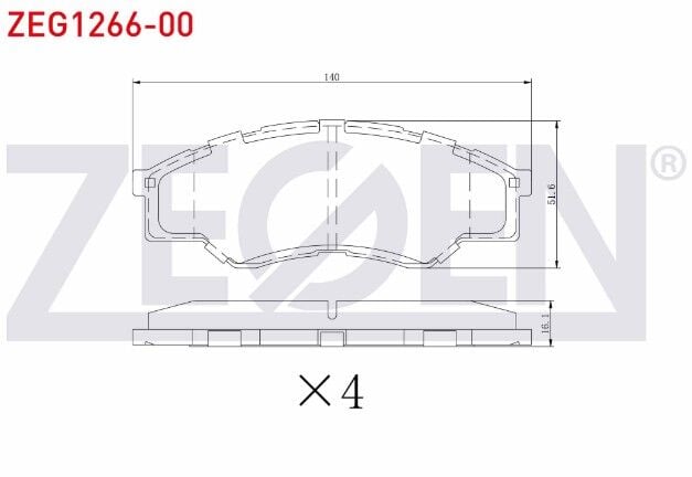 Toyota Hilux Pick Up (TGN1_, GGN2_, GGN1_, KUN2_, KUN1_) 2.5 D-4D 4X2 2005-2011 Fren Balata Ön