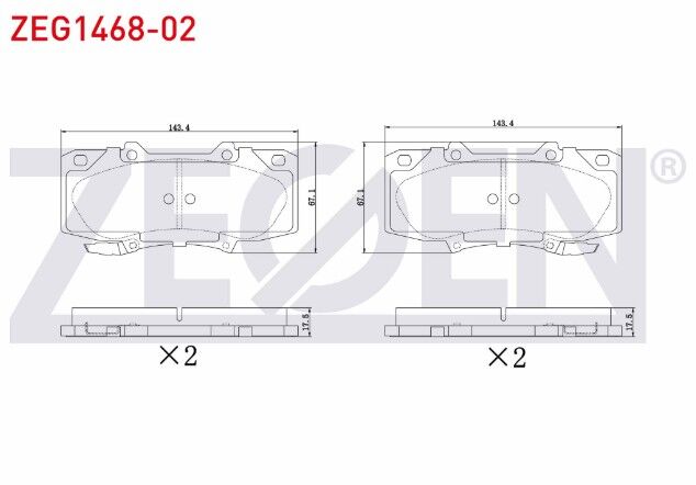 Toyota Hilux Pick Up (TGN1_, GGN2_, GGN1_, KUN2_, KUN1_) 2.5 D-4D 4X4 2005-2011 Fren Balata Ön İkazlı