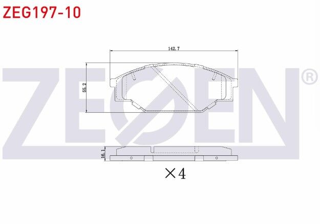Toyota Hilux Pick Up (_N_) 2.4 D 4X4 1983-2005/Hiace II (H5_) 2.4 D 1983-1989/Hilux Pick Up (_N_) 2.5 D 1983-2005 Fren Balata Ön Tel Delikli