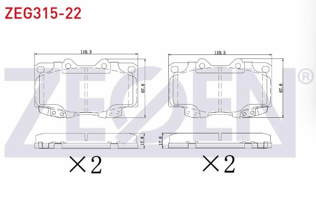 Toyota Hilux Pick Up 2.5 D 2005-2011/Hilux Pick Up 2.5 D-4D 2005-2011/Hilux Pick Up 3.0 D-4D 2005-2011 Fren Balata Ön İkazlı