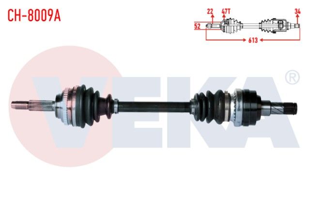 CHEVROLET KALOS (T200) 1.4 ABSLI 47 DIS M-T UZUNLUK 613mm 2003-2008