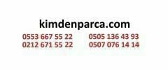 MG ZS Start/Stop Düğmesi