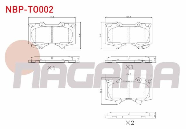 Toyota Hilux VIII Revo Pick Up 2.4 D 4X2 ESPLI 2015- / Hilux Pick Up 2.5 D 2005-2008 / Land Cruiser (J12) 3.0 D - 4.0i 2002-2008 / Mitsubishi Pajero IV 3.2 TD 2007- Fren Balata Ön İkazlı