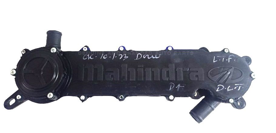 Mahindra Yağ Seperatörü Üst (Ayıraç) 8V