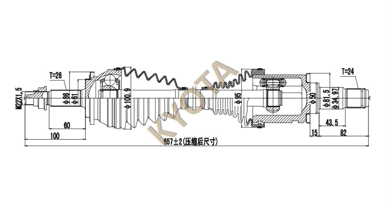 Rav4 06-10 Aks Komple Sol Kyota