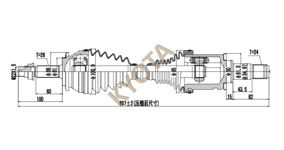 Rav4 06-10 Aks Komple Sol Kyota