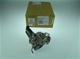 MITSUBISHI L200 CR SU 2016 VALF EGR ORJ.