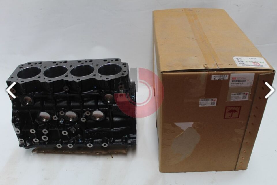 Nkr 55 Silindir Blok (2004) (Gömleksiz) Orj.