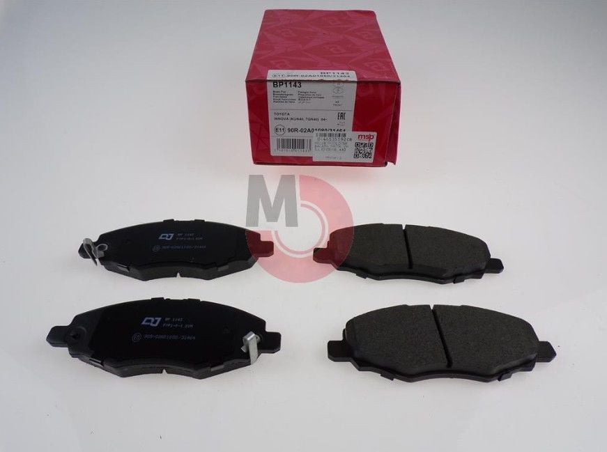 Hilux Fren Disk Balata Tm. Tk. (HİLUX) 05-08 (4X2)