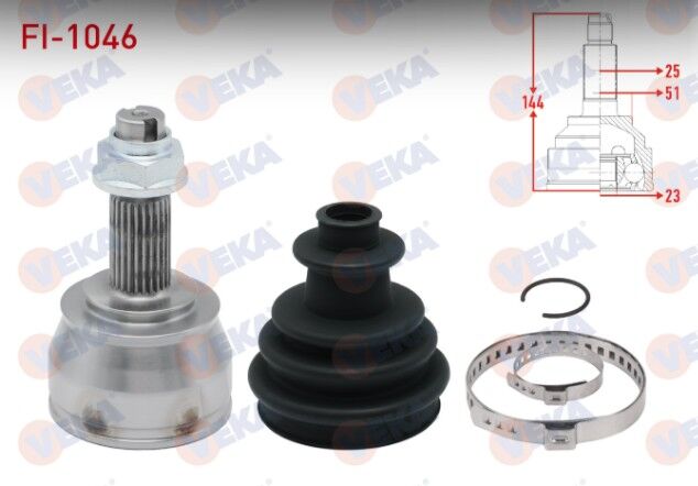 Fiat Grande Punto (199) 1.3 MJT 75 HP 25X23X51 Uzunluk 144,5 mm 2005-2012 Aks Kafası Sol-Sağ Ön Dış