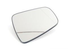 Mercedes W204 Ayna Camı 2007-09 Sağ Isıtmalı 2048100421