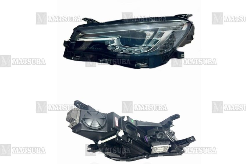 MG HS 22-24 LH Far (Ledli/Mercekli/12 Fiş/Beyin Üstünde/Boş Paket)