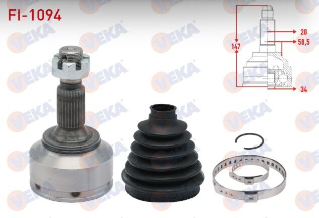 Fiat Scudo (270) 1.6 MJT 2007- / Citroen C5 III 1.6 HDI M-T 2008-2015/ Jumpy II 1.6 HDI 2006-/ Peugeot 407 1.6 HDI 2004-/ Expert Tepee 1.6 HDI 2007- Aks Kafası Sol-Sağ Ön Dış 28X34X58,5 Uzunluk 147mm